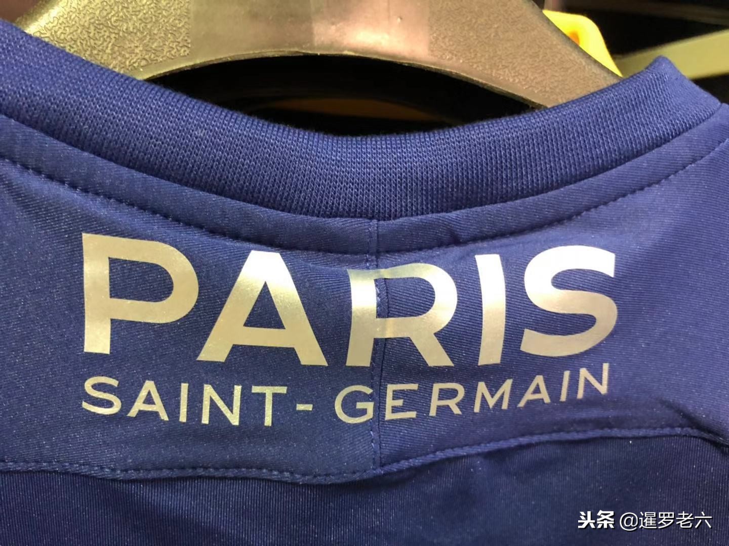 于短