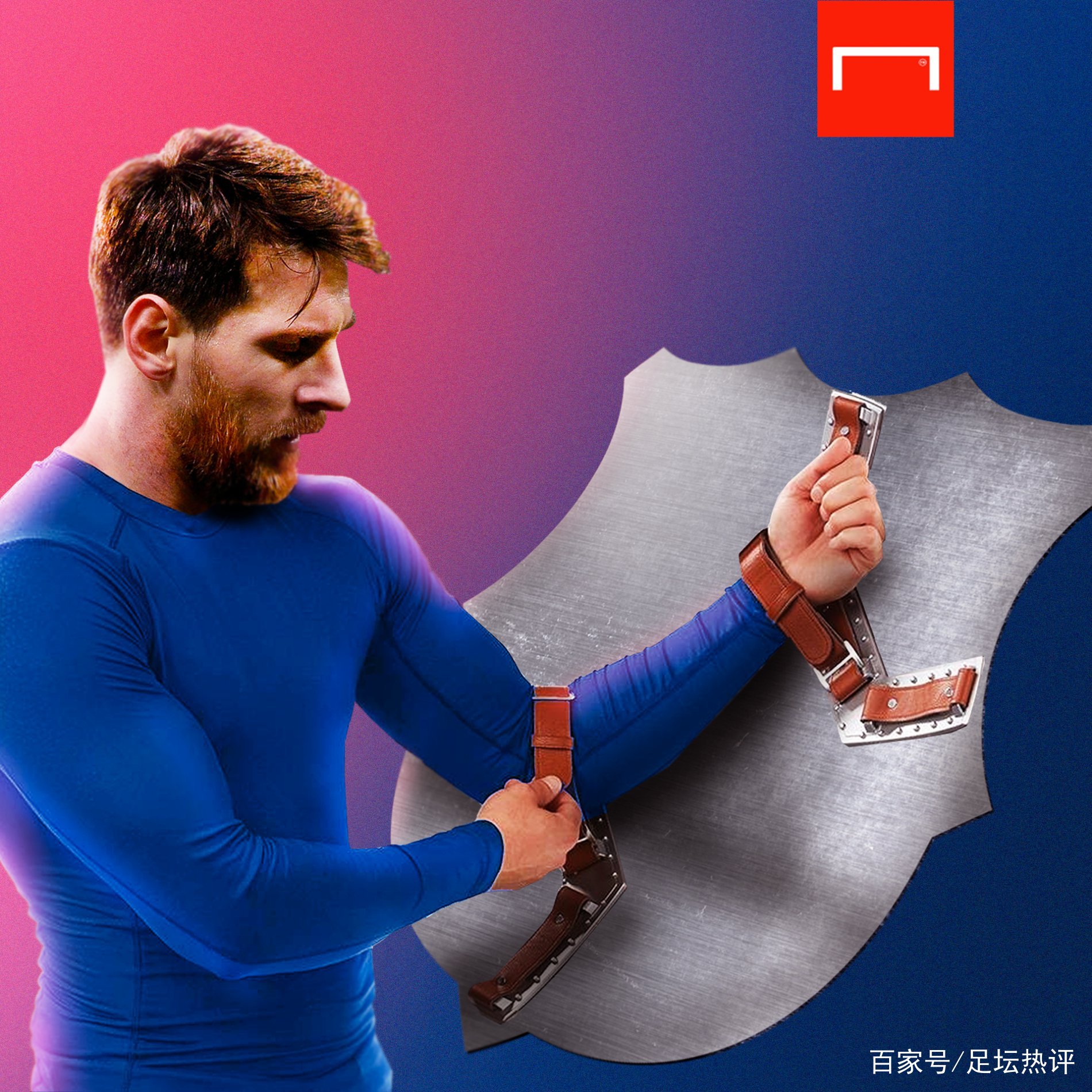 在影响对